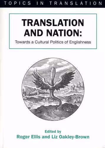 خرید و دانلود نسخه کامل کتاب Translation and Nation: Towards A Cultural Politics of Englishness