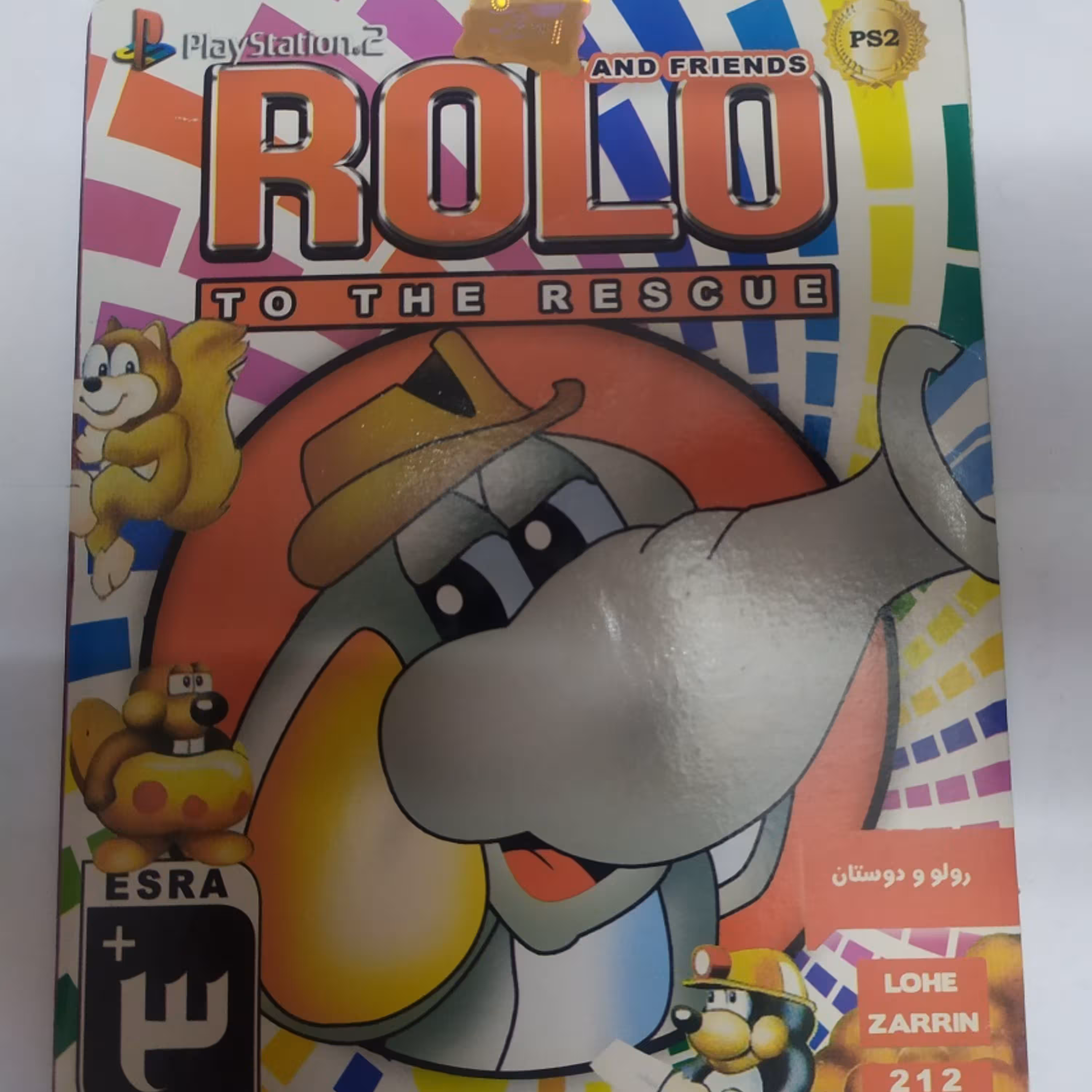 بازی پلی استیشن 2 Rolo And Friends