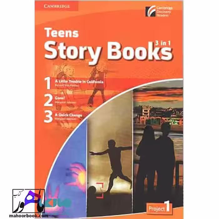 Teens Story Books Project 1