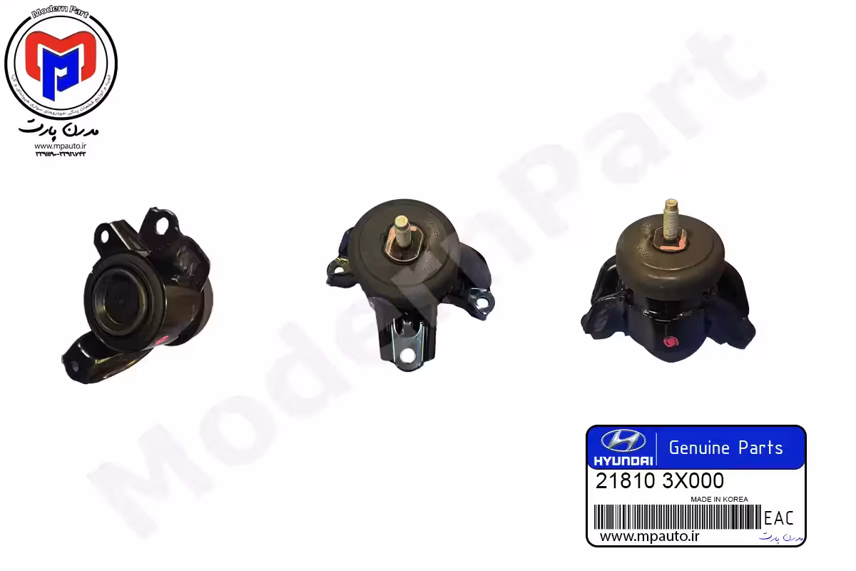 دسته موتور راست النترا 2014 اصلی (218103X000)