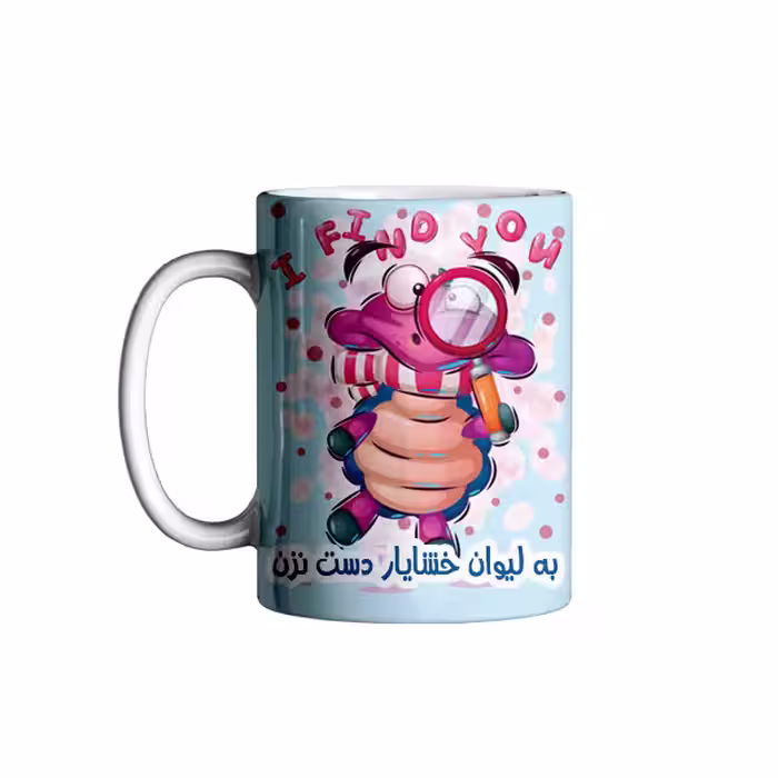 خرید ماگ-لیوان   اسم خشایار