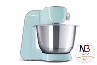 غذاساز 58020 بوش Bosch