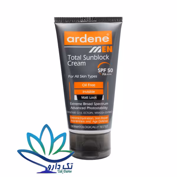 کرم ضد آفتاب مخصوص آقایان SPF50