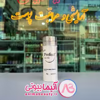 پودر پر پشت کننده مو 25 گرمی برند Perfect