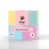 رنگین کمان 12 عددی