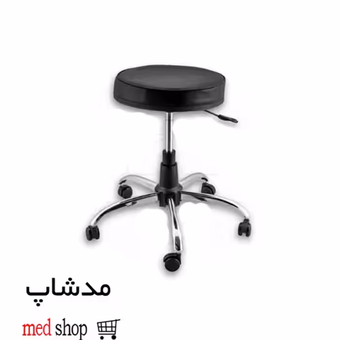 صندلی چرخدار تابوره برند مدشاپ مدل 12