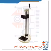 پایه نگهدارنده انواع مدل های نیروسنج برند لوترون LUTRON FS-1001