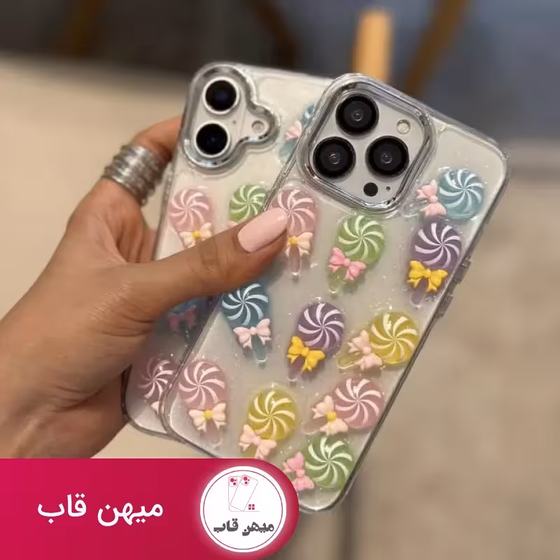 قاب riboon candy case - کد (107838)