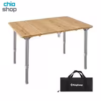 میز تاشو کینگ کمپ مدل KC1913_YELLOW