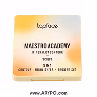 پالت کانتور تاپ فیس مدل MAESTRO ACADEMY – 002