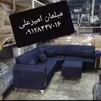 مبلمان تمنا