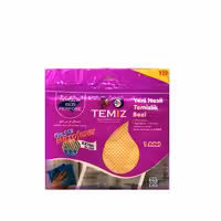 دستمال آشپزخانه تمیز8.5 مدل TBP کدm056