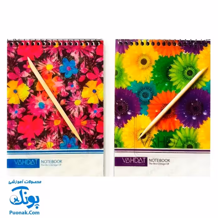 دفترچه نقاشی جادویی رنگین کمانی زغالی مدل وحدت (8 برگ به همراه مداد چوبی 16*12)