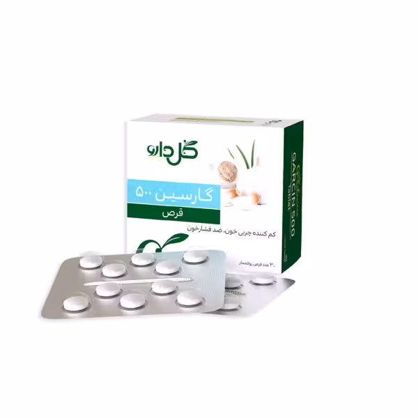 قرص گارسین 300 میلی گرم گل دارو 30 عدد