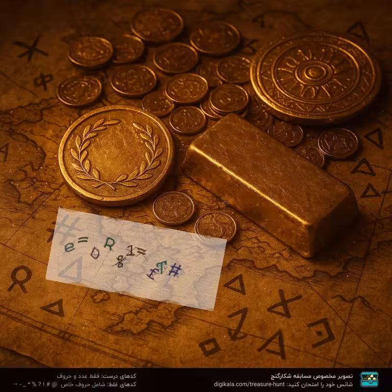 پیچ گوشتی برقی بوش مدل GTB 650 3