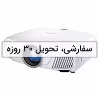 ویدئو پروژکتور اپسون Epson Home Cinema 4000 خانگی،2200