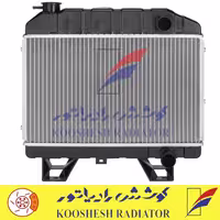 رادیاتور پژو 504 آلومینیومی (با مهره فن و سنسور) کوشش رادیاتور