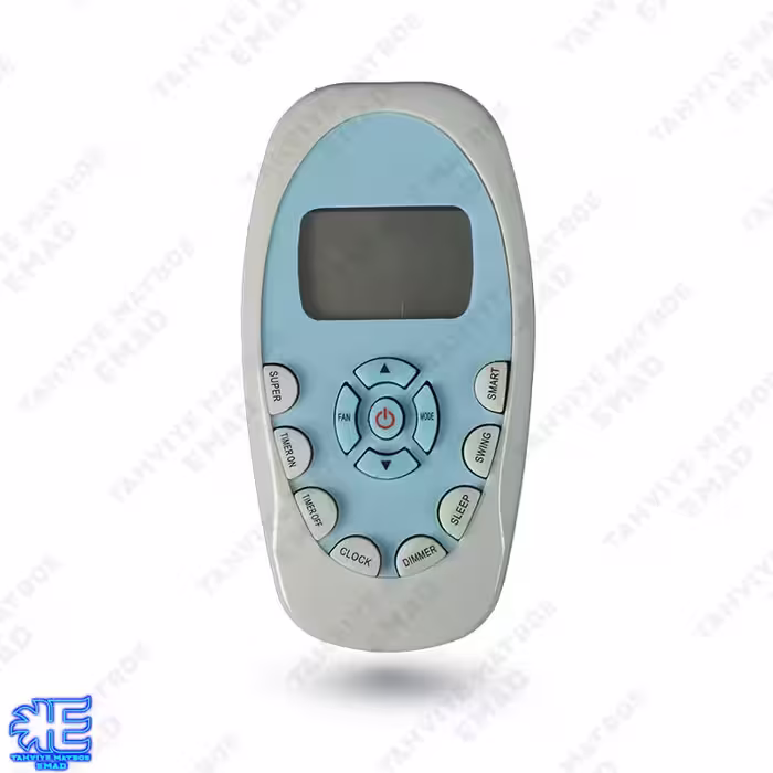 ریموت کنترل کولرگازی هایسنس Hisense