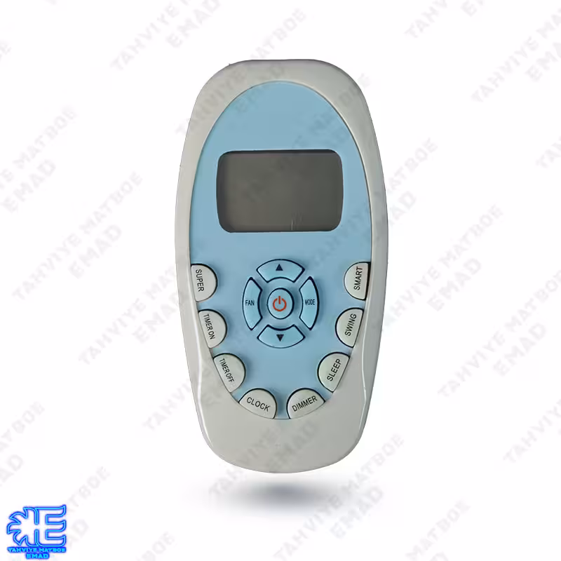 ریموت کنترل کولرگازی هایسنس Hisense