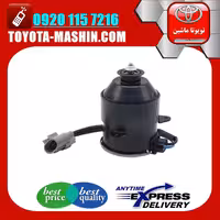 موتور فن رادیاتور تویوتا کمری 2007-2010 برند تویوتا جنیون پارتس