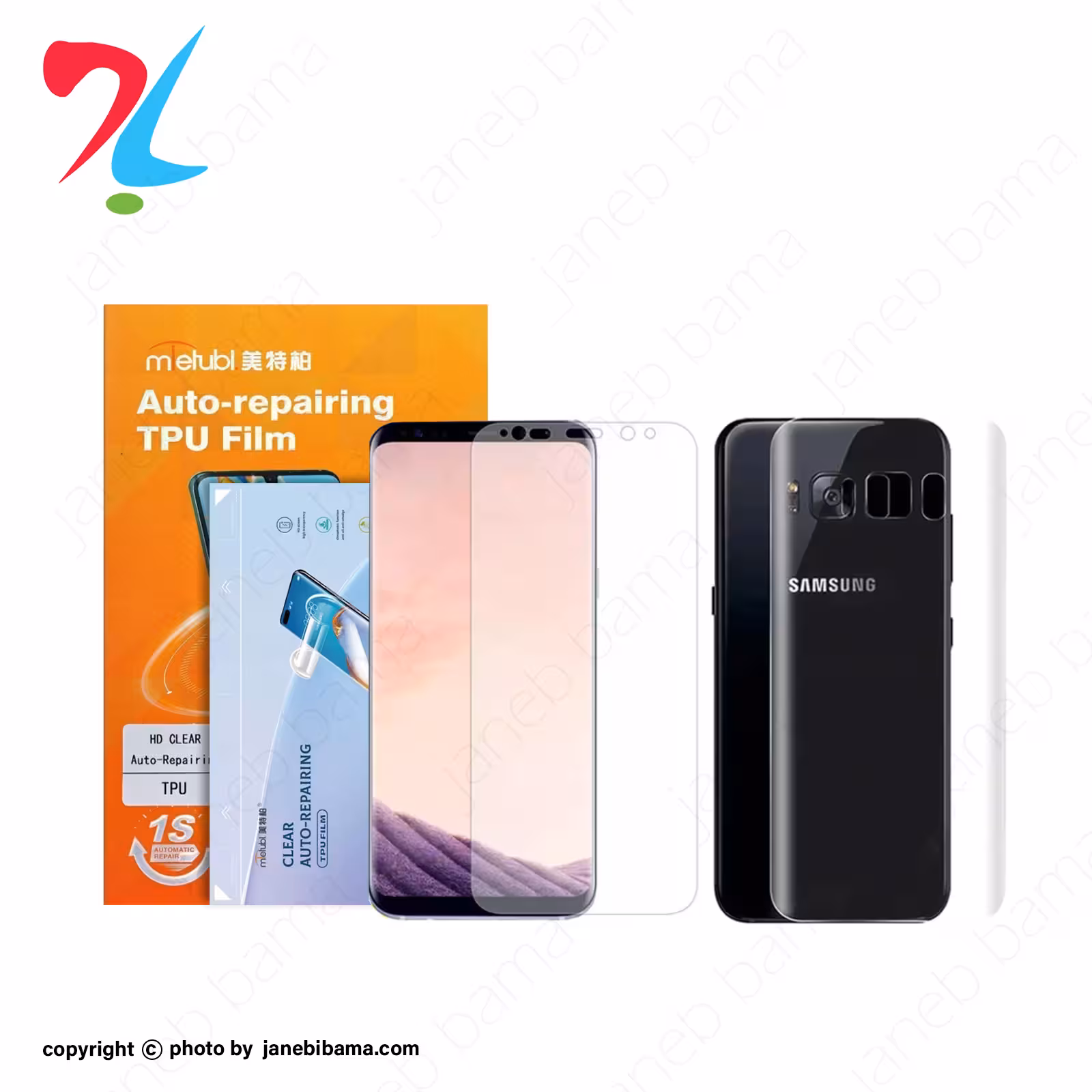 گلس سامسونگ Galaxy s8 مدل نانو هیدروژل شفاف برند میتوبل