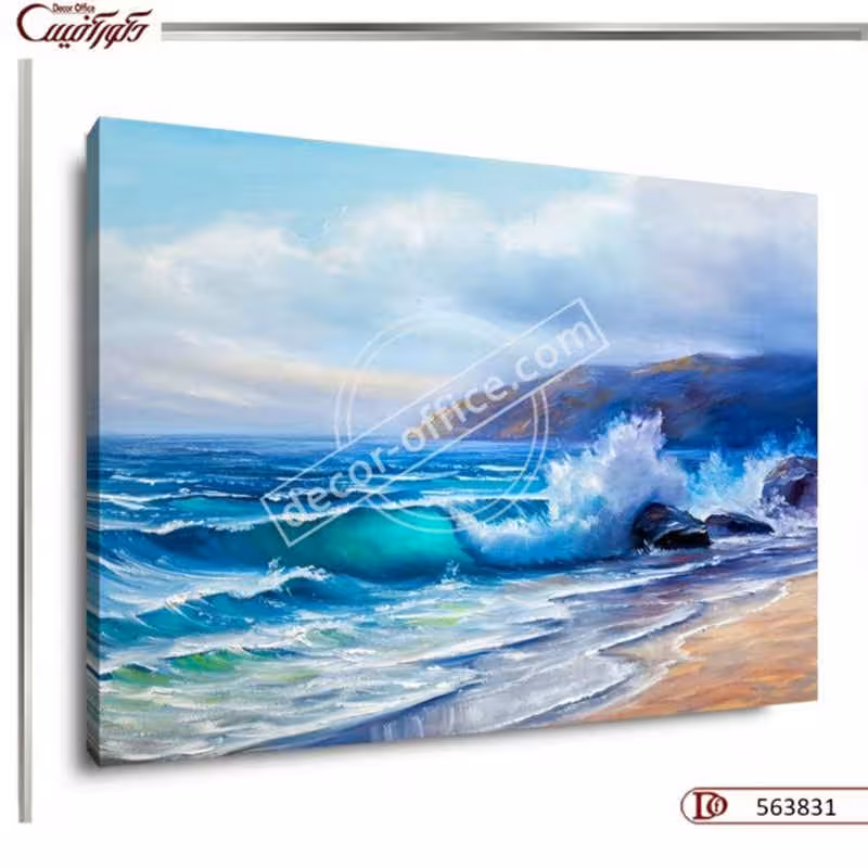 تابلو منظره دریا R3831