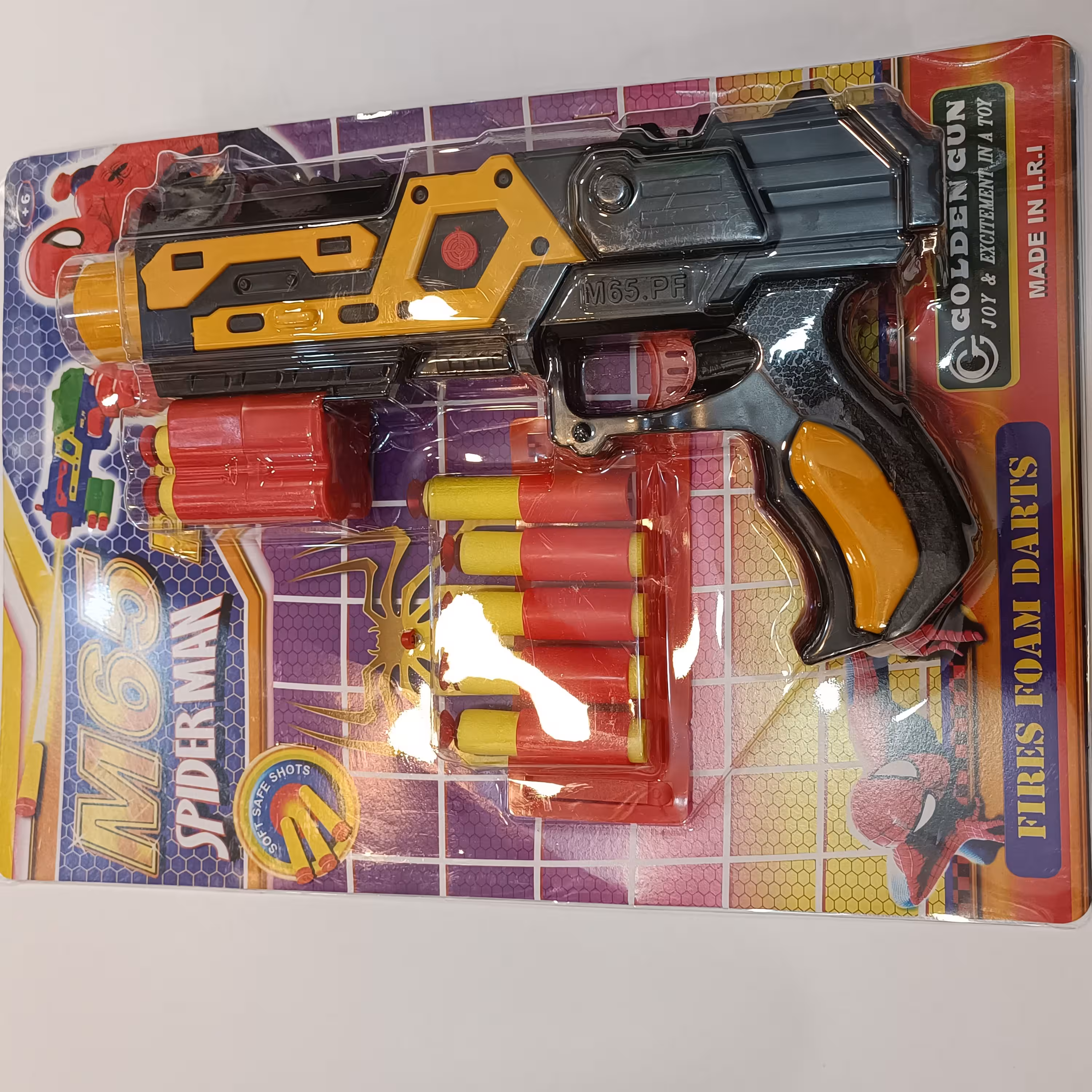 اسباب بازی تفنگ بادی تیر انداز مدل m65 تیر های ابری و چسبونکی بی خطر ام 65