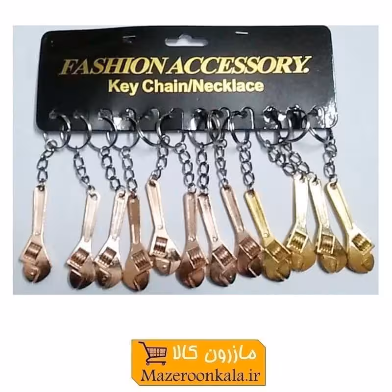 جاکلیدی ابزار آچار فرانسه فلزی ایرانی 12 سانت فروش تک HSK-036