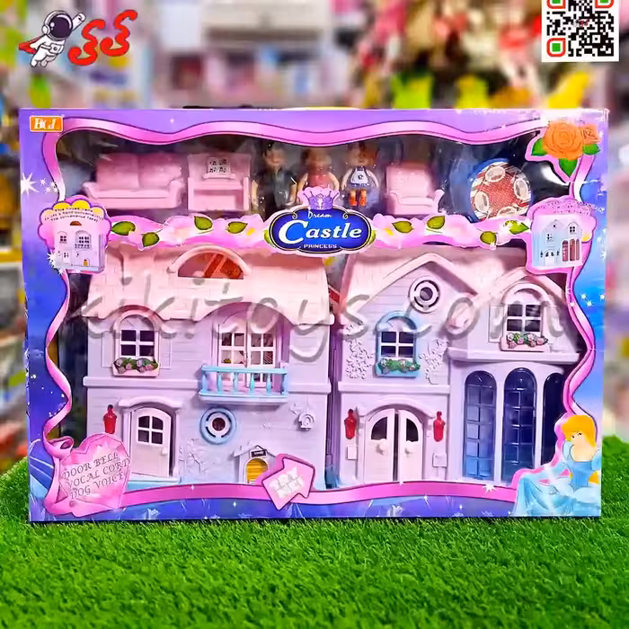 خانه اسباب بازی موزیکال با وسایل و آدمک BGL 8062