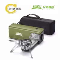 اجاق گاز سفری تاشو بی ار اس مدل BRS-97 - کمپ آراس