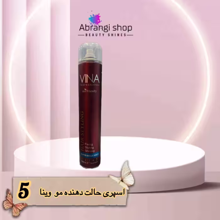 اسپری حالت دهنده مو وینا strong5