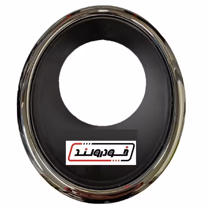 قاب مه شکن جلو راست اچ سی کراس H30CROSS