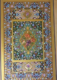 تابلو تذهیب لچك و ترنج و گل و مرغ کد 101255