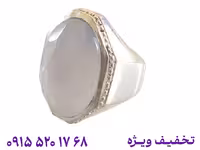 انگشتر عقیق یمنی بنفش محصول ویژه جواهربازار