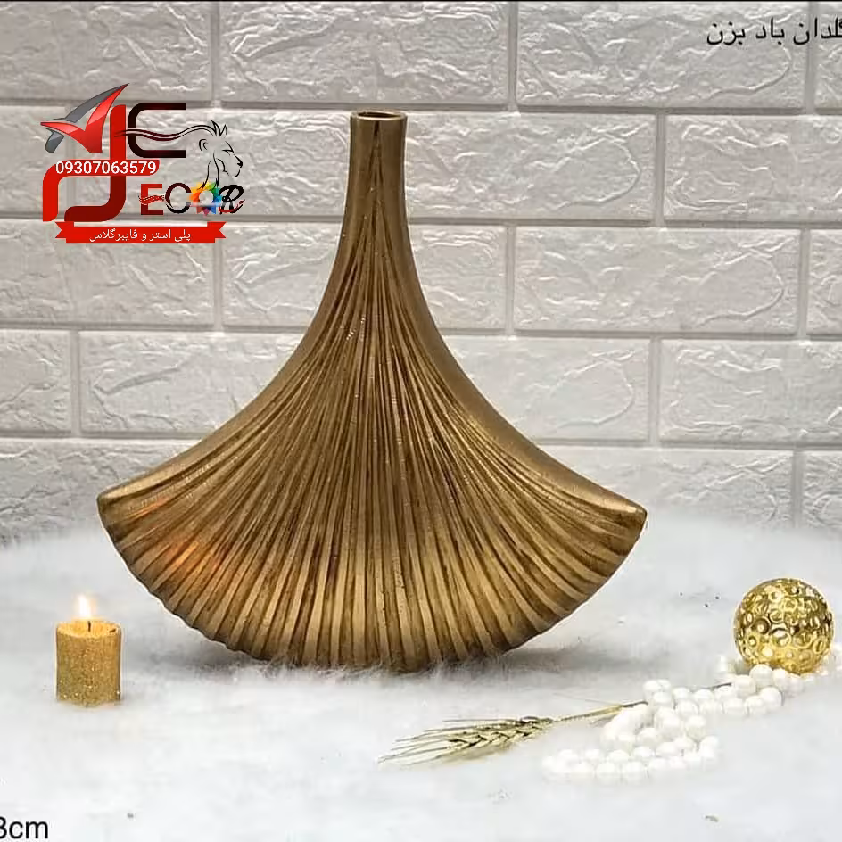 گلدان رومیزی بادبزنی