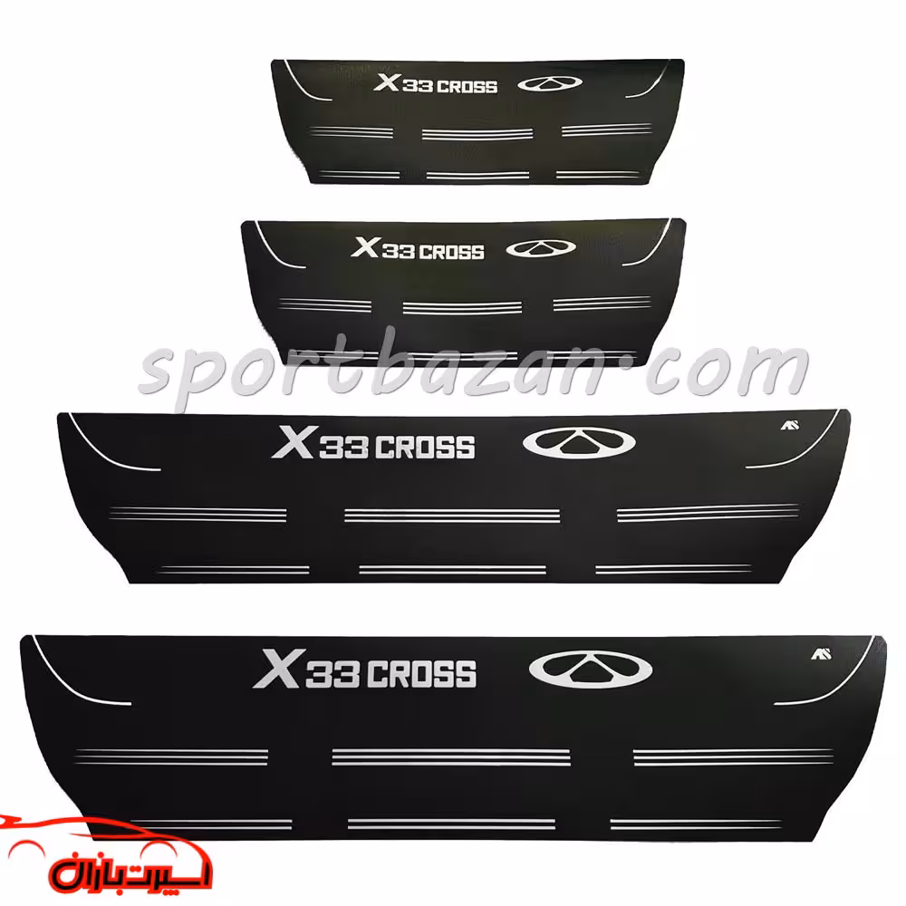 پارکابی MVM X33 Cross – محافظ رکاب ام وی ام X33 کراس ضد آب و ضد خش