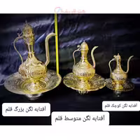 آفتابه لگن قلم زنی برنجی رنگ ثابت