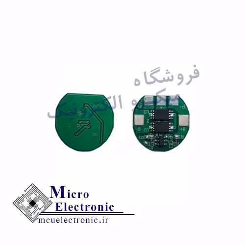ماژول محافظ شارژ تک سل 2 آمپر دایره