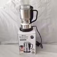 آسیاب سیلور کرست مدل sc1579