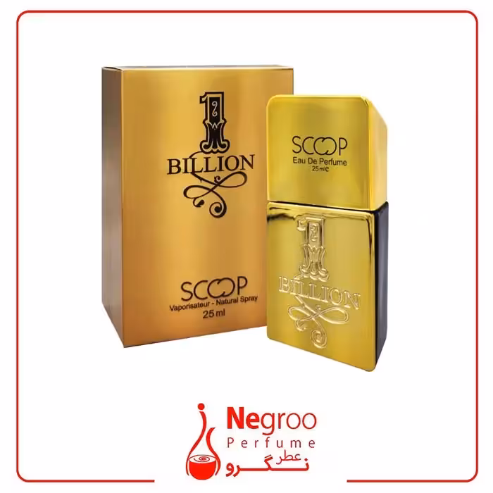 عطر جیبی اسکوپ مدل وان بیلیون حجم 25 میلی لیتر
