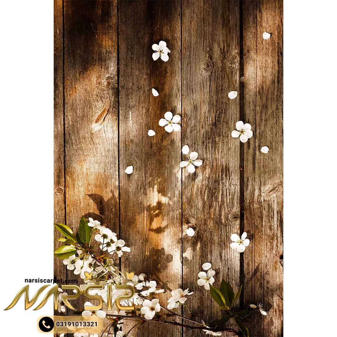 فرشینه اتاق خواب طرح شکوفه های سفید روی زمینه چوبی کد 8060