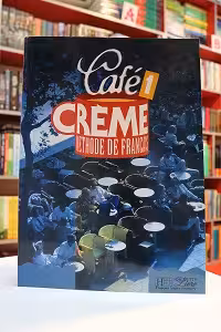 CAFE CREME 1
