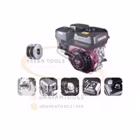 موتور تک 7 اسب گاردنیا مدل GM-30407