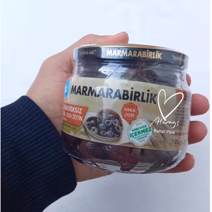 زیتون سیاه مارمارابیرلیک 200گرم خالص ترکیه | amazonchi