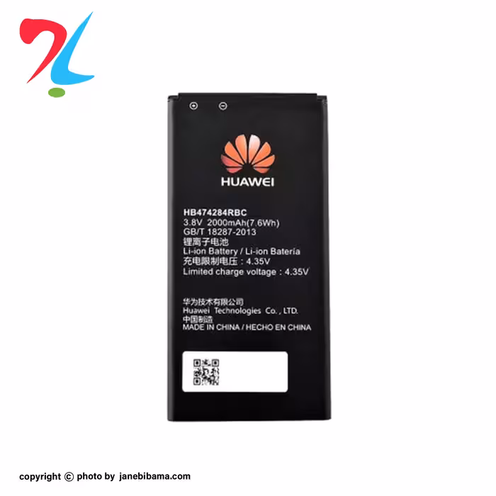 باتری اورجینال هوآوی HUAWEI y5 2017 با گارانتی 6 ماهه