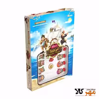 بازی فکری در جسجوی گنج کارابل