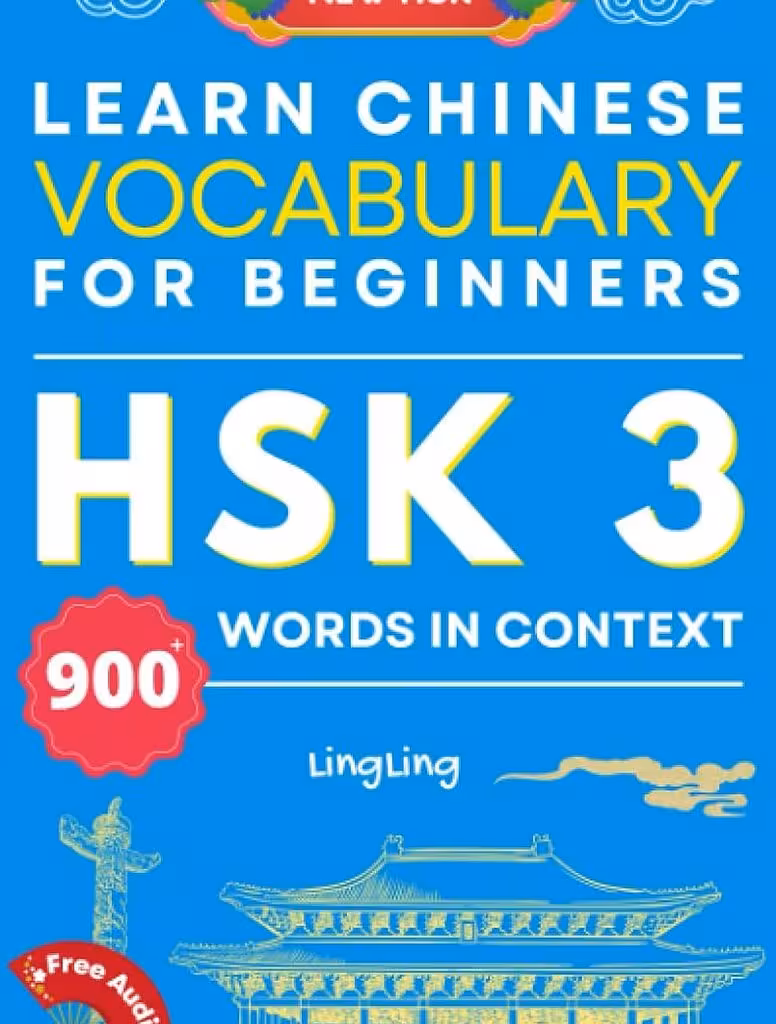 کتاب واژگان چینی جدید HSK سطح 3 Learn Chinese Vocabulary for Beginners New HSK Level 3 Chinese Vocabulary Book