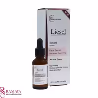 سرم ضد چروک رتینول اسمارت لایسل