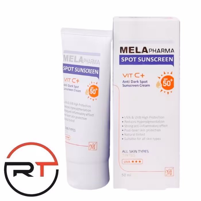 کرم ضد آفتاب ضد لک رنگی SPF 50 ملافارما مای فارما 50 میلی