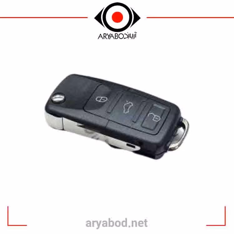 ریموت سه کاره دزدگیر خودرو تاشو